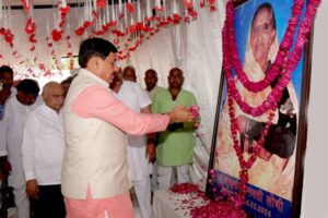 TN5-Bhopal010326042106