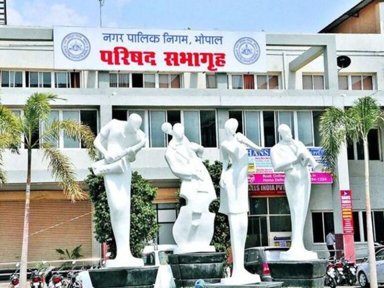 nagar-nigum-bhopal15996776861604648743162784038216_1774185641